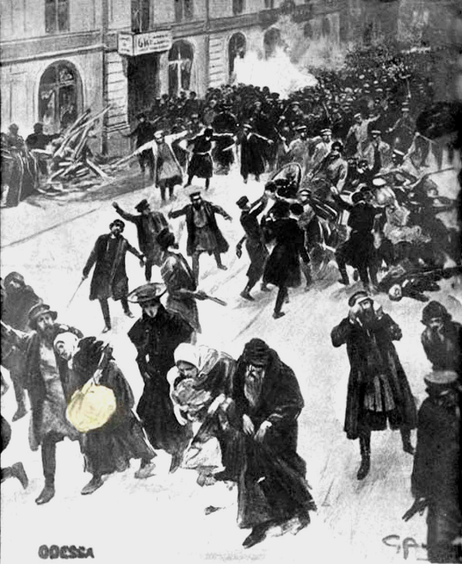 پوگروم اُدسا که یکی از خونبارترینها بوده است