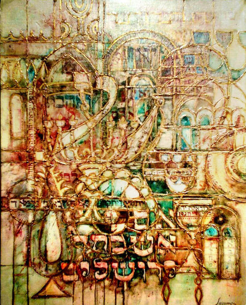 نماد فرهنگ بهود استاد ساسون رنگ و روعن روی بوم